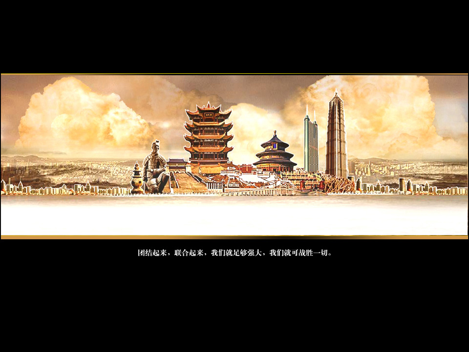 [www.newboll.com]Animation_qianshijinsheng_05.jpg